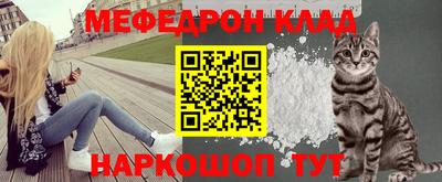 марихуана Конаково