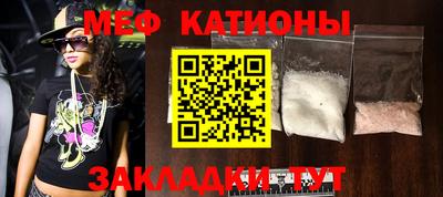марихуана Конаково