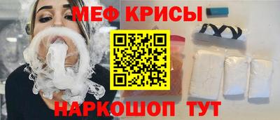 марки nbome Коммунар