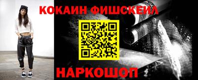 марки nbome Коммунар