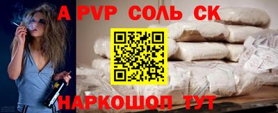 марки nbome Коммунар
