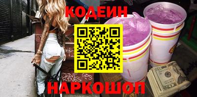 марки nbome Коммунар
