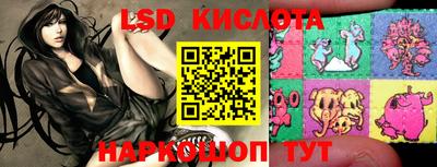 марихуана Конаково
