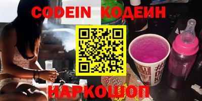марихуана Конаково