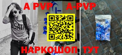 марки nbome Коммунар