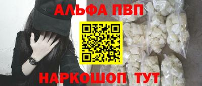 марки nbome Коммунар