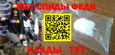 марки nbome Коммунар