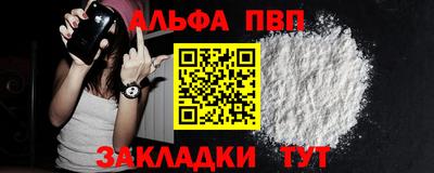 марки nbome Коммунар