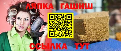 марихуана Конаково