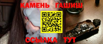марки nbome Коммунар