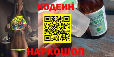 марихуана Конаково
