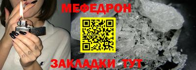 марихуана Конаково